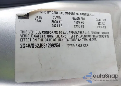 2003 Buick Century Custom из США, поврежденный, VIN 2G4WS52J531299254